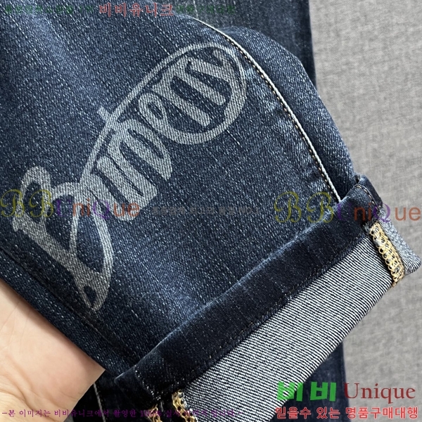 ���� ������ û���� BU5531696