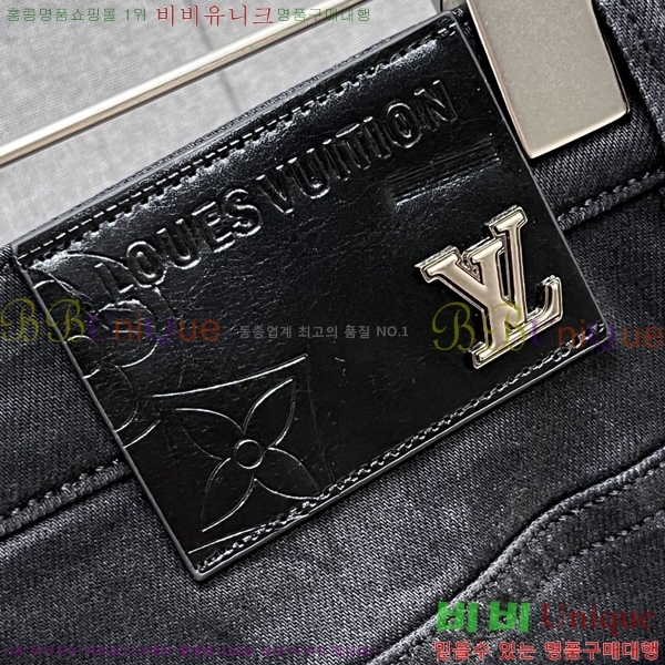 ���� ���̺��� û���� LV512342