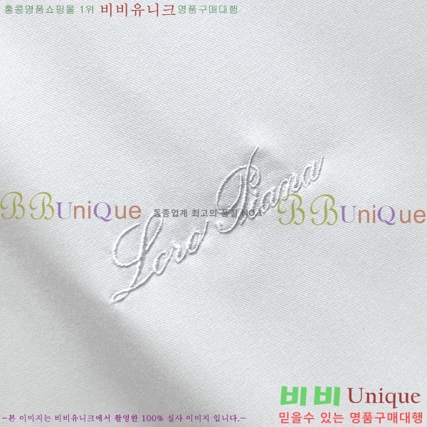 ���� ��**�Ƴ� ���� LP866815-4