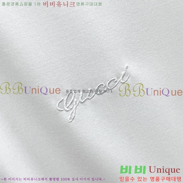 ���� ���� ���� GU154827-2