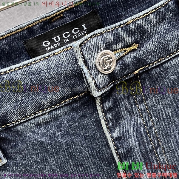 ���� ���� û���� GU244865