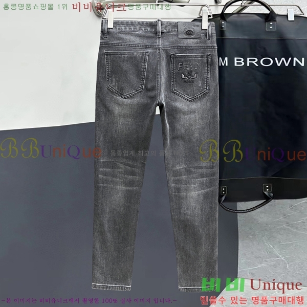 ���� ��� û���� FD987684