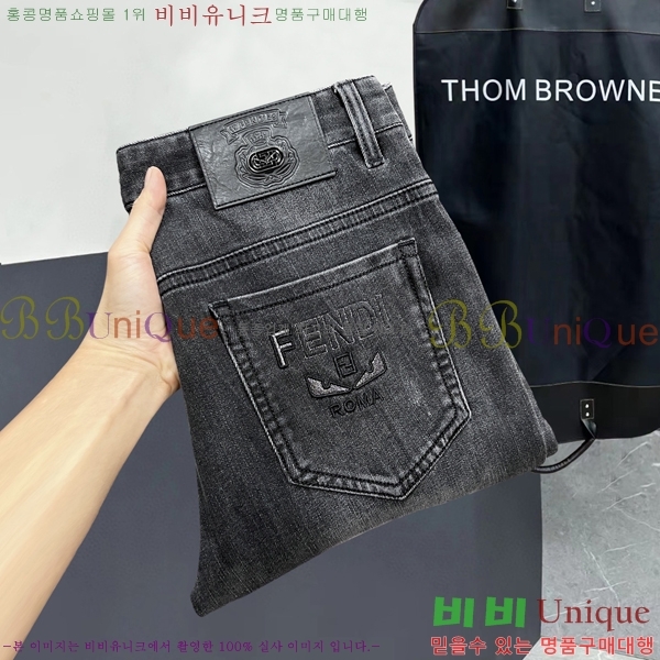 ���� ��� û���� FD987684