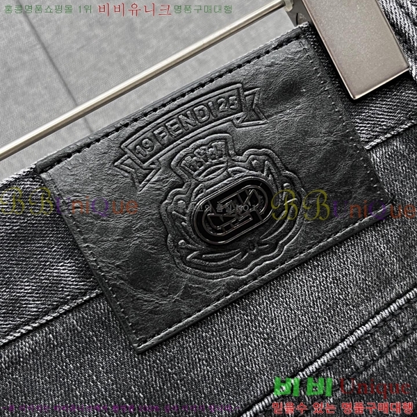 ���� ��� û���� FD987684