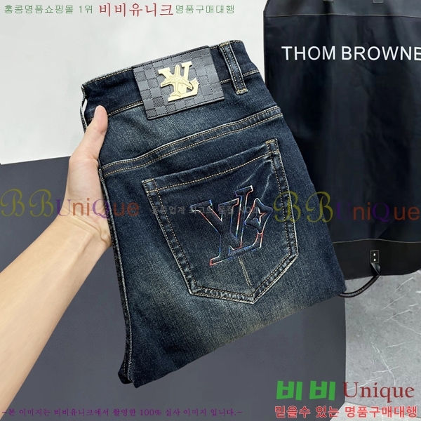 ���� ���̺��� û���� LV444722