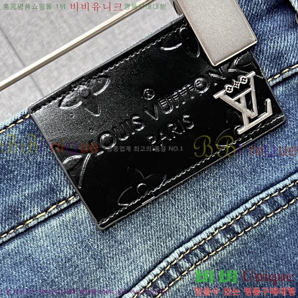 ���� ���̺��� û���� LV444721