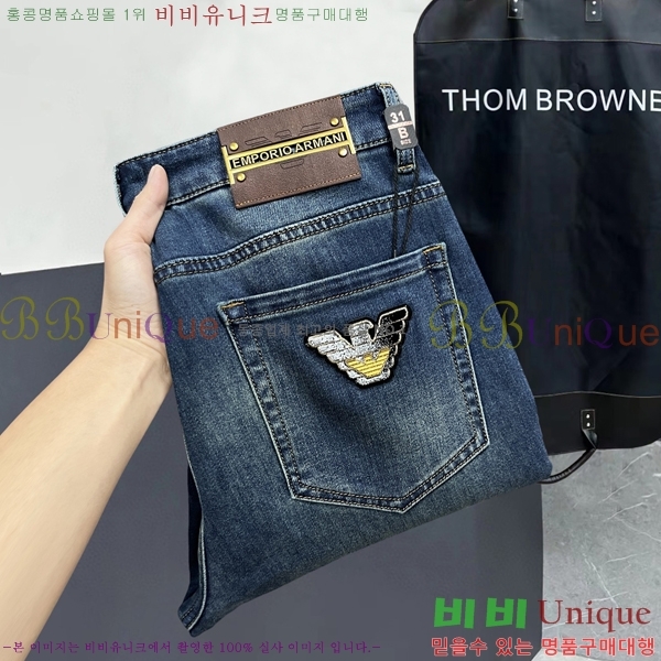 ���� �˸��� û���� AM764600