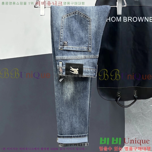 ���� ������ û���� BU5531698