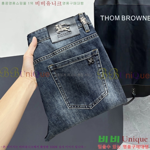 ���� ������ û���� BU5531698