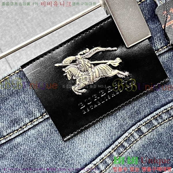 ���� ������ û���� BU5531698