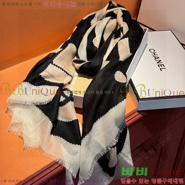 #��* ���÷�/��ī�� C8664908-2