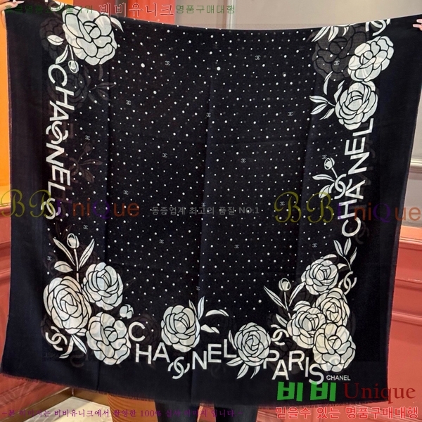 #��* ���÷�/��ī�� C8664907-2