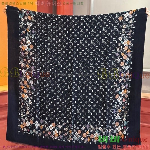 #���̺��� ���÷�/��ī�� L44755-2