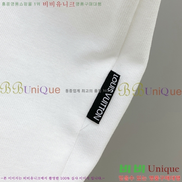 ���� ���̺��� ���� Ƽ���� L97386-6