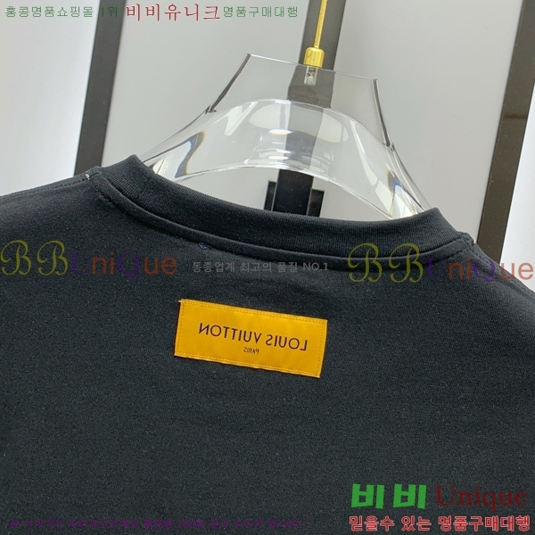 ���� ���̺��� ���� Ƽ���� L97386-5