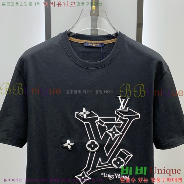 ���� ���̺��� ���� Ƽ���� L97386-5