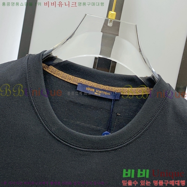 ���� ���̺��� ���� Ƽ���� L97386-5