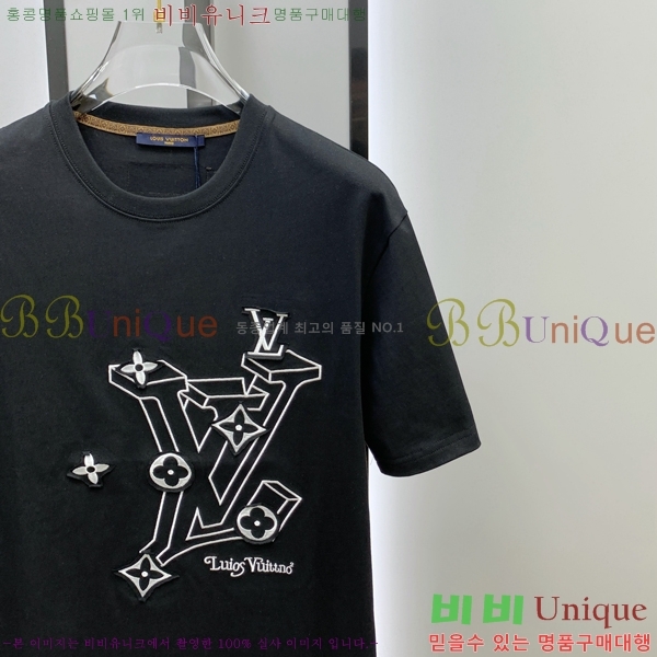 ���� ���̺��� ���� Ƽ���� L97386-5