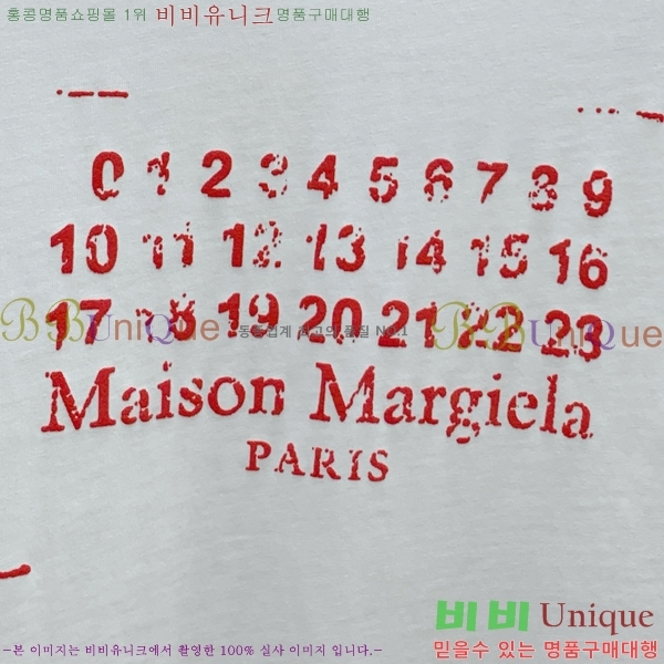 ���� �������������� ���� Ƽ���� MM98317-1