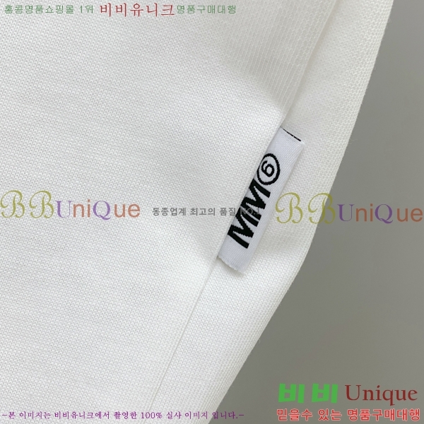 ���� �������������� ���� Ƽ���� MM98317-1