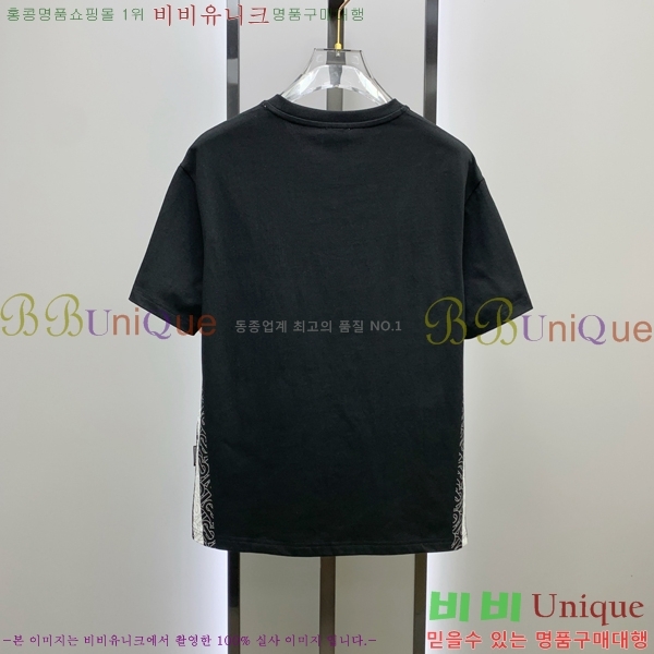 ���� ������ ���� Ƽ���� B2647853-1