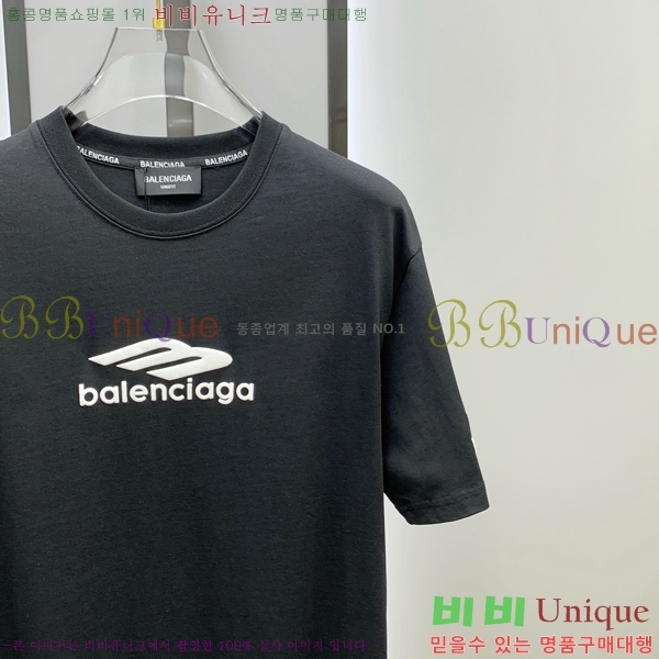 ���� �߷��þư� ���� Ƽ���� BL07792-2