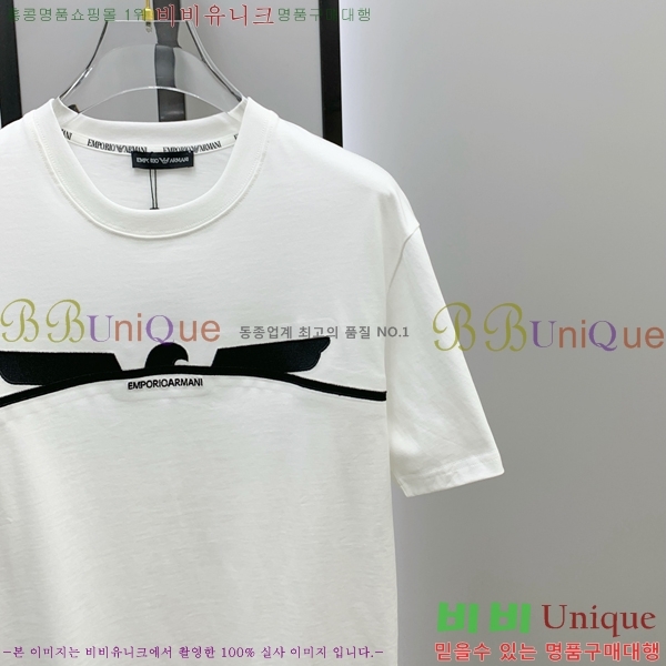 ���� �˸��� ���� Ƽ���� AM114630-1