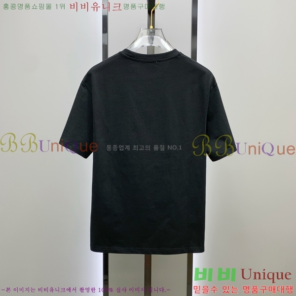 ���� �˸��� ���� Ƽ���� AM114630-2