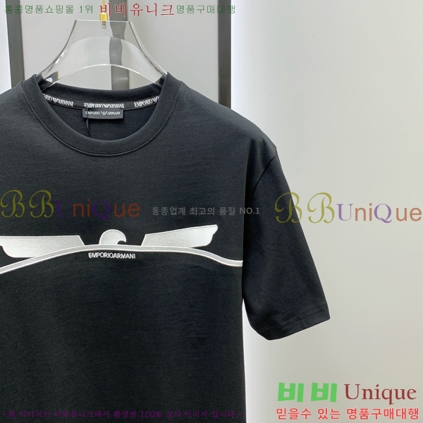 ���� �˸��� ���� Ƽ���� AM114630-2