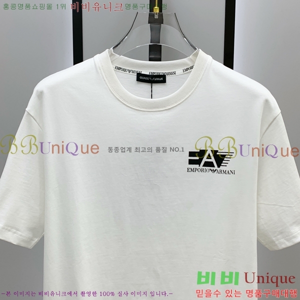 ���� �˸��� ���� Ƽ���� AM114629-1