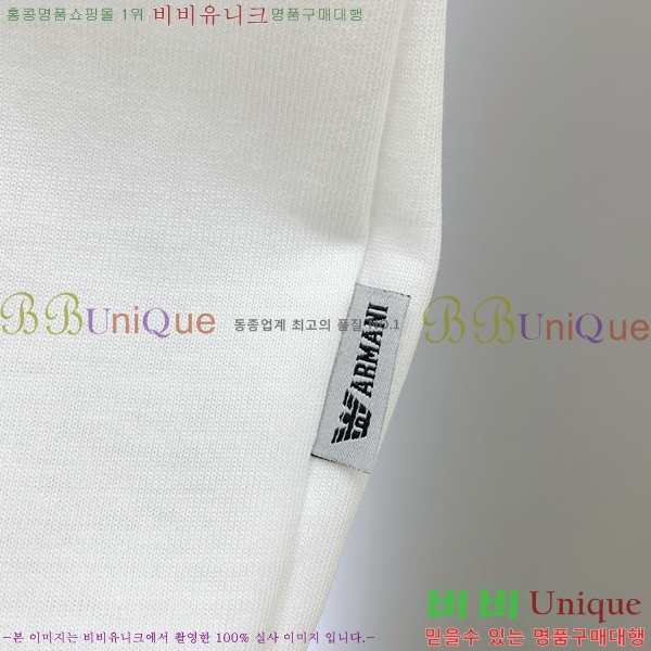 ���� �˸��� ���� Ƽ���� AM114629-1