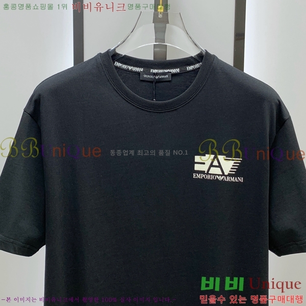 ���� �˸��� ���� Ƽ���� AM114629-2