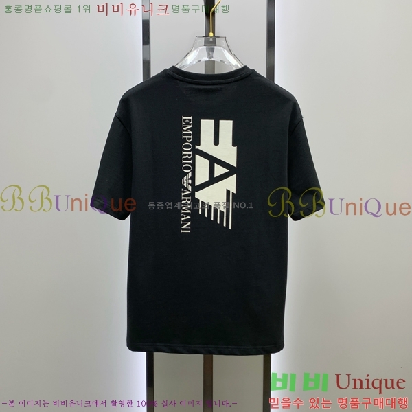 ���� �˸��� ���� Ƽ���� AM114629-2