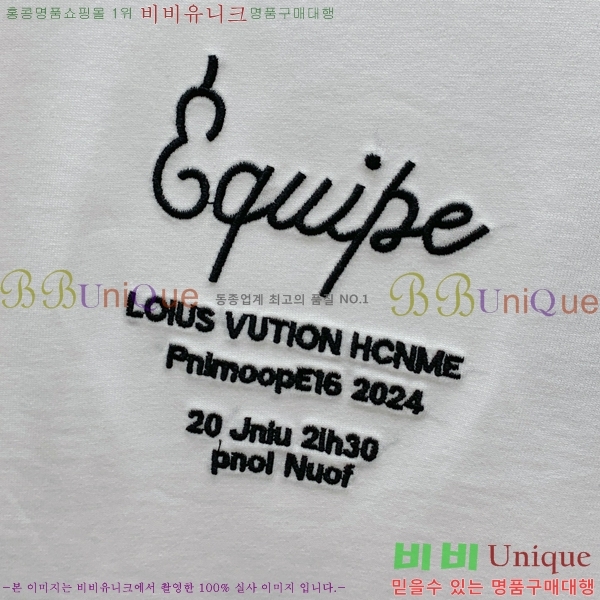 ���� ���̺��� ���� Ƽ���� L97386-2