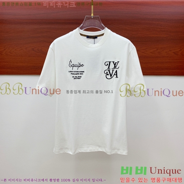 ���� ���̺��� ���� Ƽ���� L97386-2