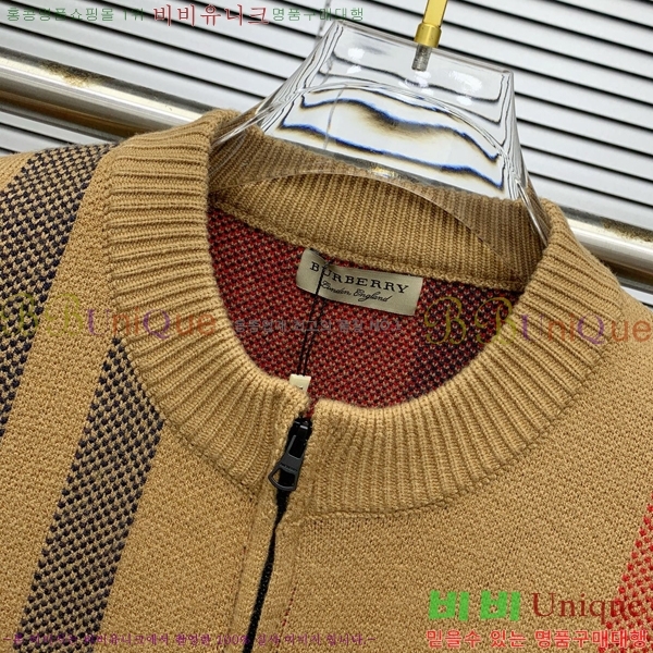 ���� ������ ����� BR152556-1