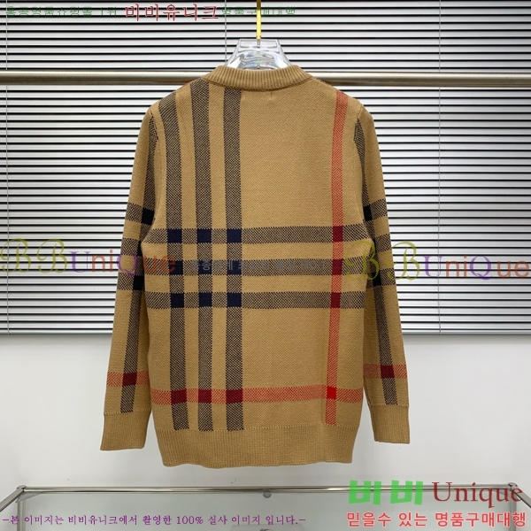 ���� ������ ����� BR152556-1