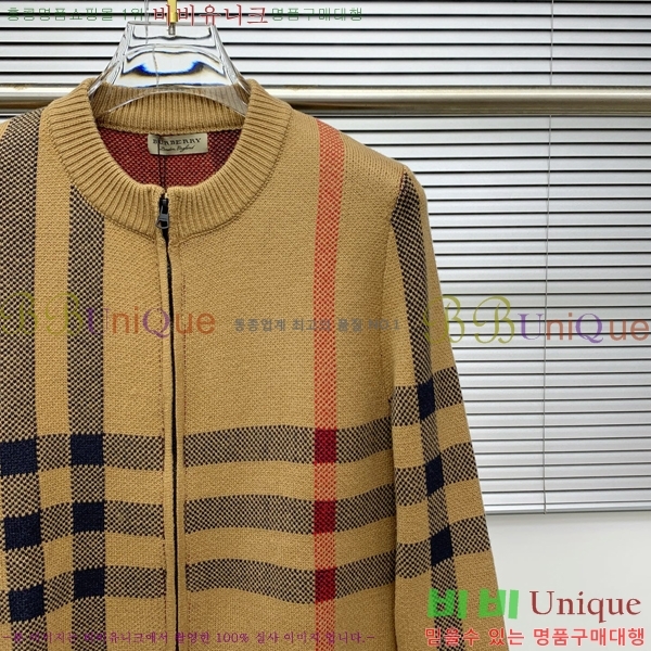 ���� ������ ����� BR152556-1