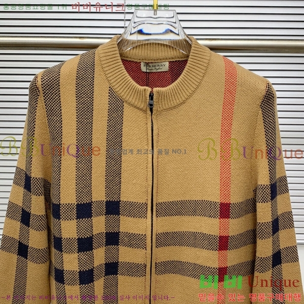 ���� ������ ����� BR152556-1