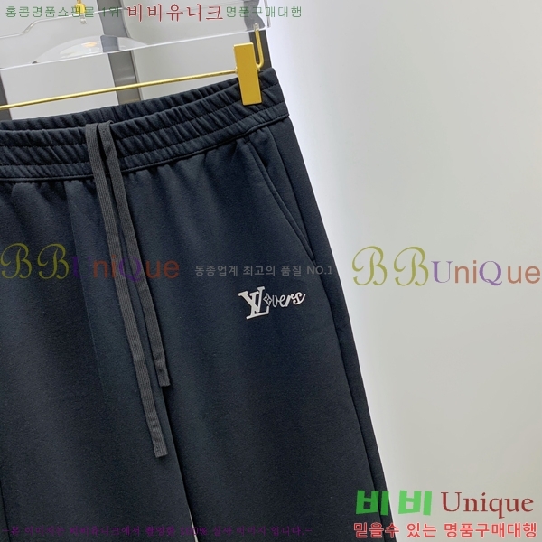 ���� ���̺��� ���� LV4255040-1