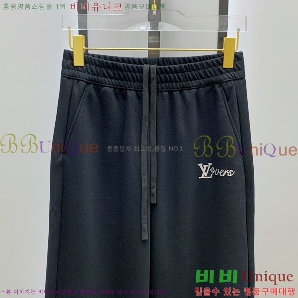 ���� ���̺��� ���� LV4255040-1