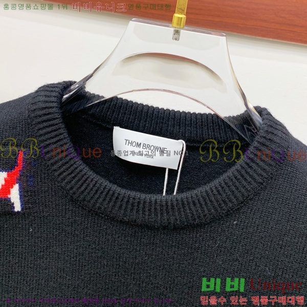 ���� ����� ������ TB399918