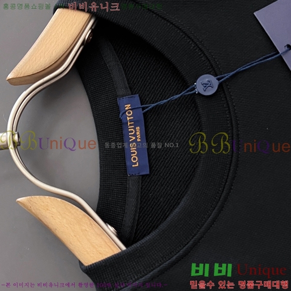 ���� ���̺��� ������ LV258438-6