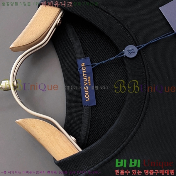 ���� ���̺��� ������ LV258438-55