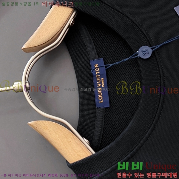 ���� ���̺��� ������ LV258438-57