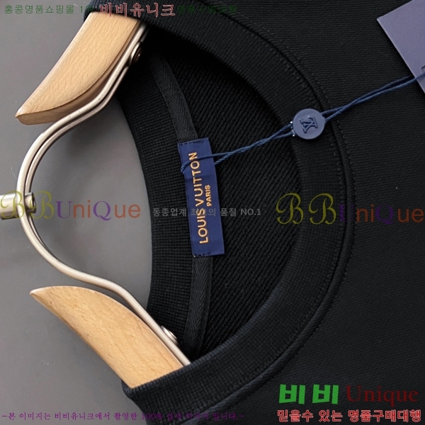 ���� ���̺��� ������ LV258438-13