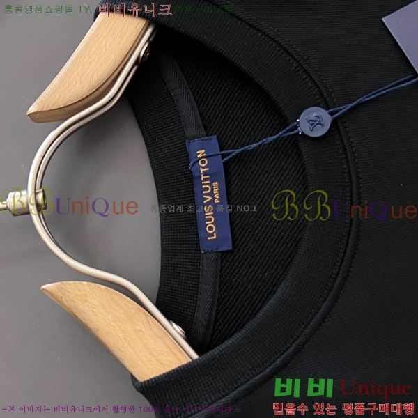 ���� ���̺��� ������ LV258438-15