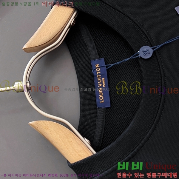 ���� ���̺��� ������ LV258438-20