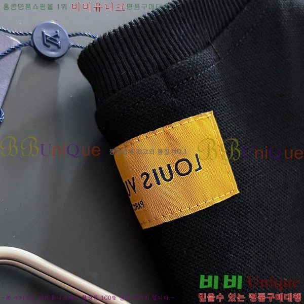 ���� ���̺��� ������ LV258438-41