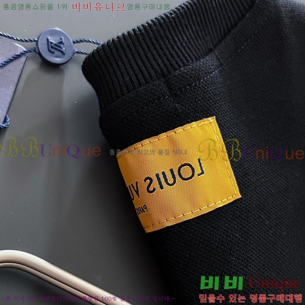 ���� ���̺��� ������ LV258438-45